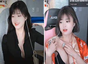 Nữ streamer xinh đẹp nhận "mưa" donate vì lau mồ hôi chỗ nhạy cảm khi lên sóng